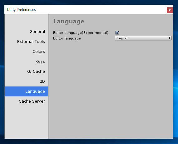 Unity のGUIの表示言語を変更する:画像6