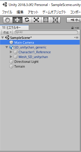 Unityで移動するキャラクター(オブジェクト)に追従するカメラの作成方法 - グループ化による追従:画像2