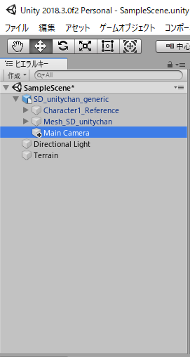 Unityで移動するキャラクター(オブジェクト)に追従するカメラの作成方法 - グループ化による追従:画像3