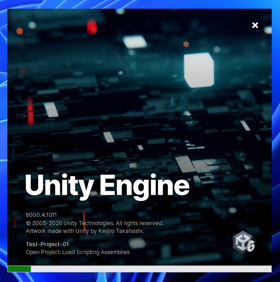 Unity のプロジェクトを作成する:画像7