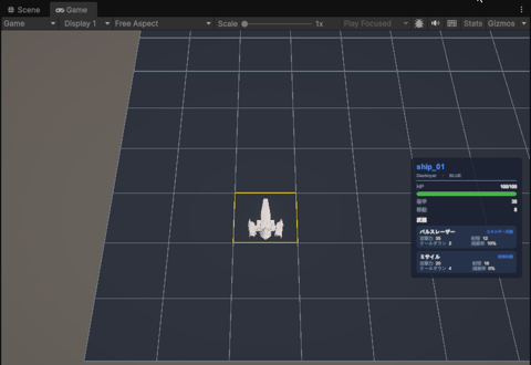 Unity でClaude Codeコーディングでシンプルなボードゲームを作成する:画像12