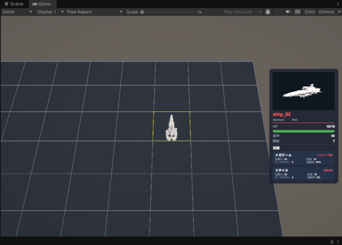 Unity でClaude Codeコーディングでシンプルなボードゲームを作成する:画像15