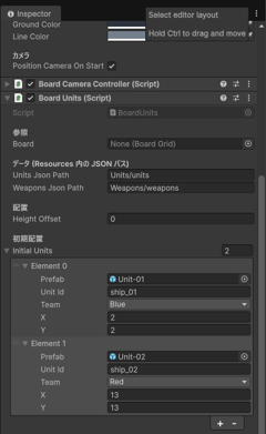 Unity でClaude Codeコーディングでシンプルなボードゲームを作成する:画像16