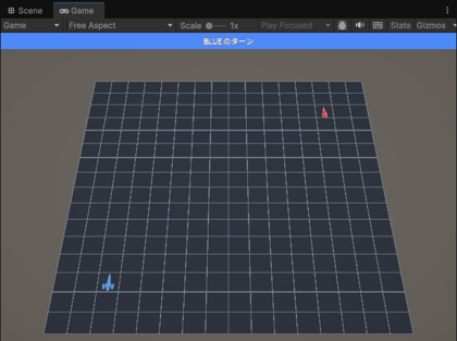Unity でClaude Codeコーディングでシンプルなボードゲームを作成する:画像19