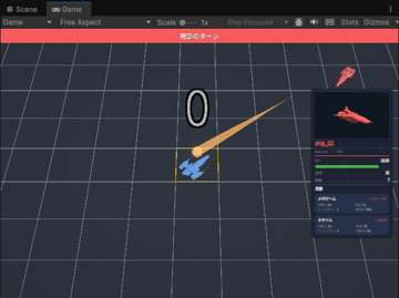 Unity でClaude Codeコーディングでシンプルなボードゲームを作成する:画像23