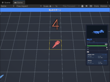 Unity でClaude Codeコーディングでシンプルなボードゲームを作成する:画像24