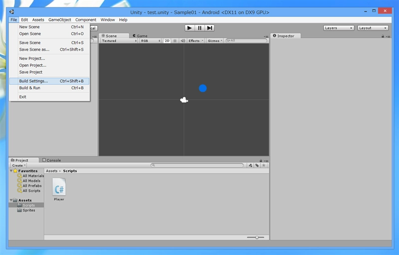 Android APK ファイルをビルドする - Unityプロジェクトのビルド:画像1