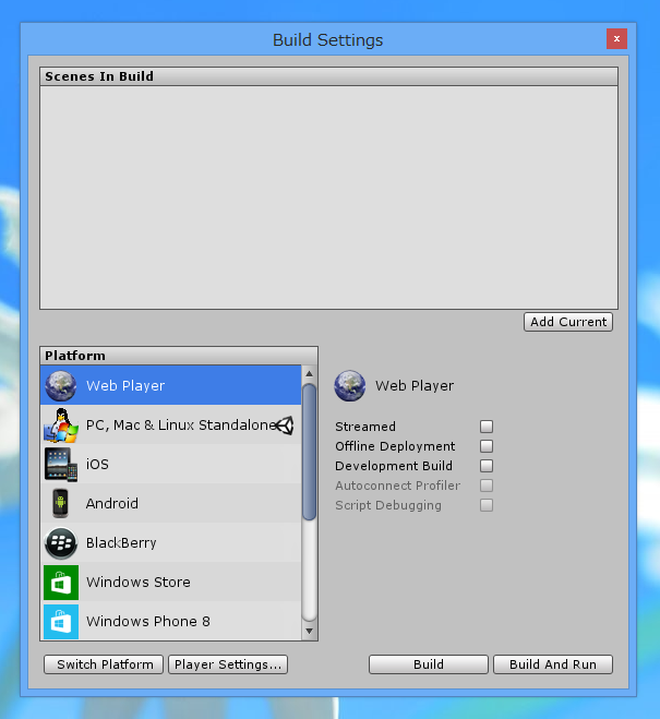 Web Player 用にビルドする - Unityプロジェクトのビルド:画像2