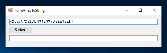 バイト型配列 (バイナリ) からString(文字列)に変換する:画像3