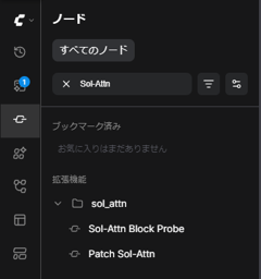 MiniMax H3 の動画生成を Sol-Attn で高速化する:画像1