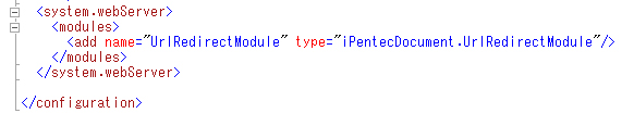 .NET Framework 4でのhttpModulesの設定方法:画像3