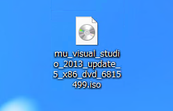 Visual Studio 2013 Update のインストール (Update 1/2/3/4/5):画像1