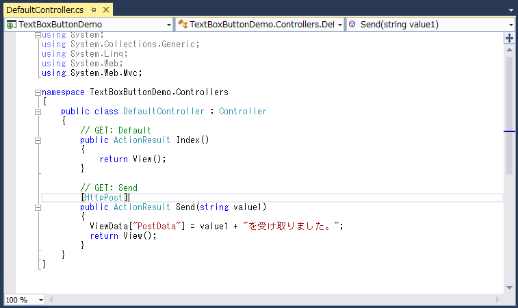 Visual Studio 2015 のエディタのメソッド・関数の参照情報の表示を消したい:画像8