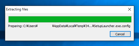 Visual Studio 2015 Update のインストール (Update 1 / Update 2 / Update 3):画像17