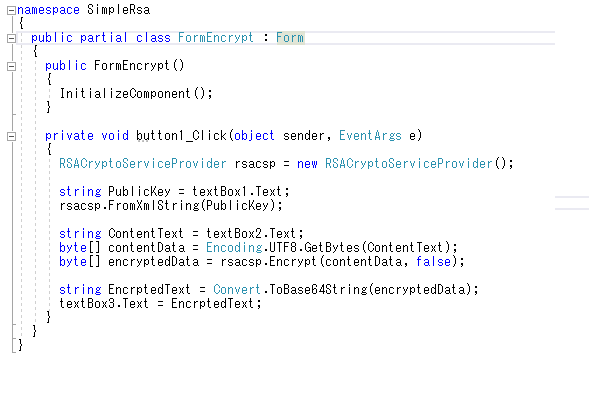 Visual Studio 2017 のエディタのメソッド・関数の参照情報・作成者・変更数の表示を消したい:画像9