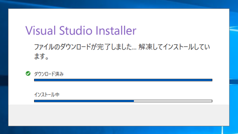 Visual Studio 2017 にTypeScript の開発機能をインストールする:画像4