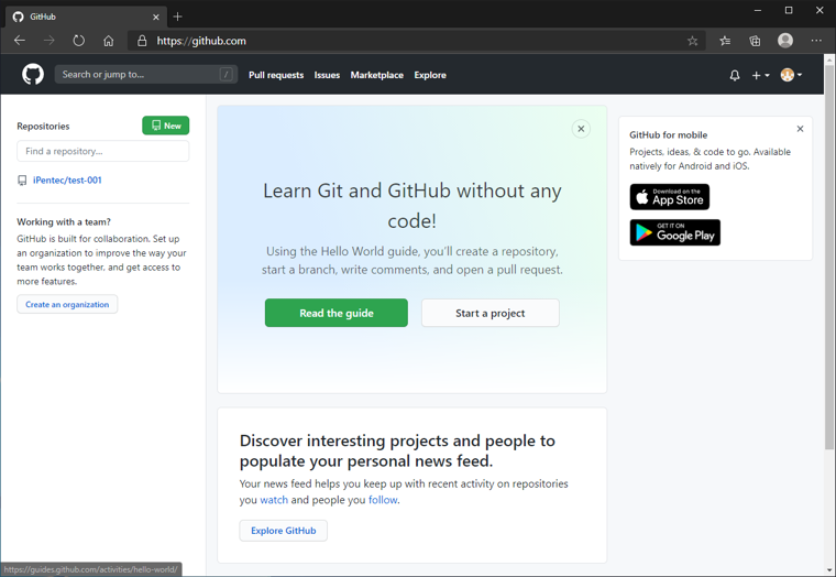 ローカルリポジトリへのコミットとGitHubへのプッシュ:画像27