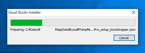 Visual Studio 2019 をインストールする:画像2