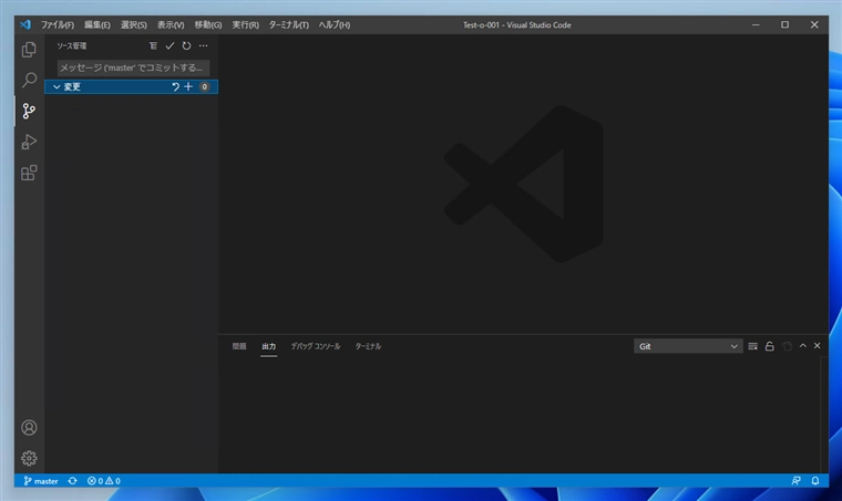 Visual Studio Code でGitリポジトリのブランチ(分岐)を作成する:画像1