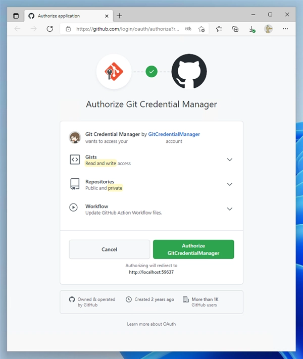 Visual Studio Code でGitリポジトリを利用する (Gitのセットアップとリポジトリのクローンを作成):画像13