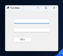 Visual Studio のGitHub Copilot Agent を利用してアプリケーションを作成する:画像20