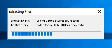 Visual Studio 2010 Visual C++ 再頒布可能パッケージ のインストール:画像3
