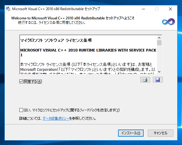 Ｍｉｃｒｏｓｏｆｔ　Ｖｉｓｕａｌ　Ｃ＃．ＮＥＴランゲ-ジリファレンス/日経ＢＰソフトプレス/Ｍｉｃｒｏｓｏｆｔ　Ｃｏｒｐｏｒａｔｉｏ（単行本） Amazon.co.jp: インサイドWINDOWS 第6版 上 (Microsoft Press