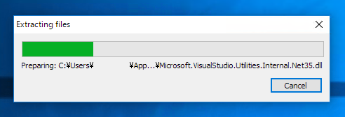 Visual Studio 2017 のインストール:画像35