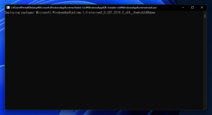 Windows App SDK 1.0 をインストールする:画像27