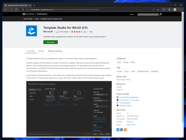 Windows App SDK 1.1 をインストールする:画像4