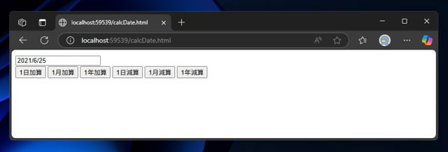 Visual Studio でWebアプリケーションをデバッグすると Microsoft Edge の設定が初期化される:画像1