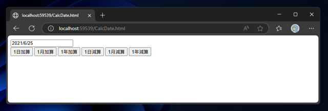 Visual Studio でWebアプリケーションをデバッグすると Microsoft Edge の設定が初期化される:画像2