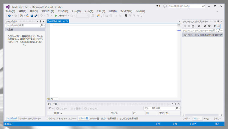 Visual Studioのエディタで複数行の行頭に文字列を追加する:画像5