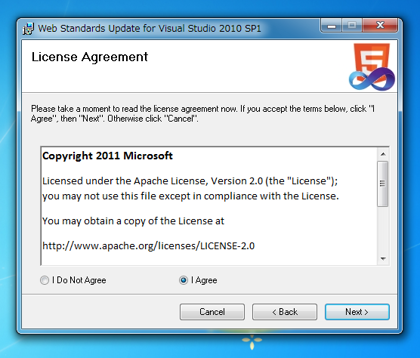 Web Standards Update for Microsoft Visual Studio 2010 SP1 のインストール:画像4