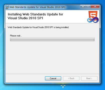 Web Standards Update for Microsoft Visual Studio 2010 SP1 のインストール:画像7