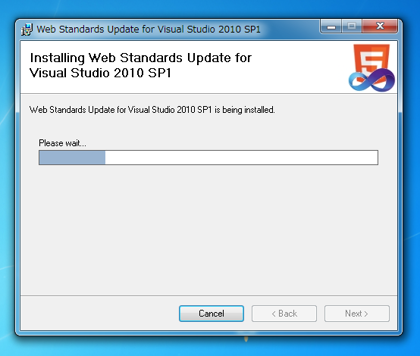 Web Standards Update for Microsoft Visual Studio 2010 SP1 のインストール:画像8