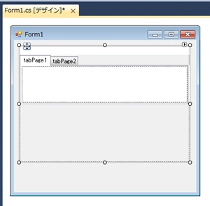 Dockプロパティを使って整列させたコントロールの順番を変更する:画像1