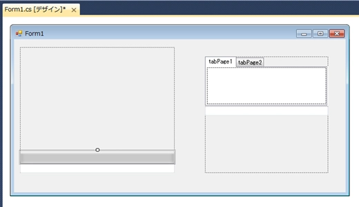 Dockプロパティを使って整列させたコントロールの順番を変更する:画像6