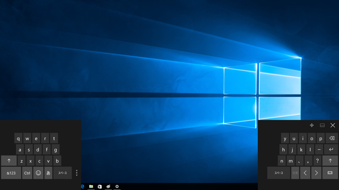 Windows 10 のタッチキーボード (スクリーンキーボード)のキーボードレイアウトを変更する:画像6