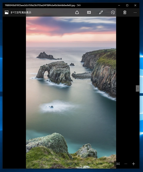 Windows 11, Windows 10 のロック画面のWindows Spotlight 背景画像の保存場所:画像3