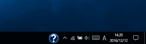 Windows 10 でタッチキーボード (スクリーンキーボード)を表示する:画像7