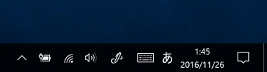 Windows 10 でタッチキーボード (スクリーンキーボード)を表示する:画像1