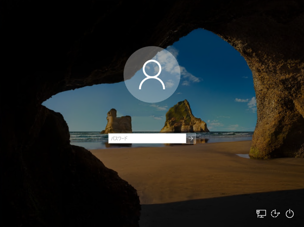 Windows 10 Creators Update (Version 1703) にアップデートする:画像25