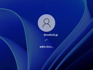 ユーザーアカウントを追加する:画像10