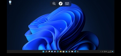 Azure AD に参加しているPCにスマートフォンのリモートデスクトップアプリで接続する場合の設定:画像4