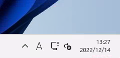 OneDrive(個人用) のタスクトレイのアイコンを非表示にする - OneDriveを起動しない設定に変更する:画像8