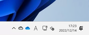 OneDrive (組織用) のアプリケーションをインストールする:画像19