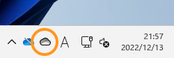 OneDrive(個人用)で同期されるフォルダを確認する:画像2