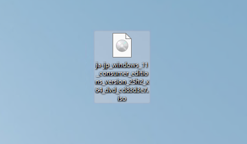 Windows 11 25H2 へのアップデート:画像1