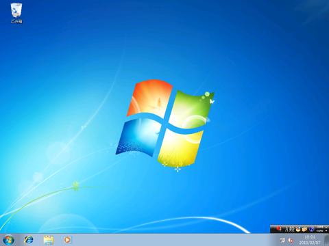 Windows 7 (64ビット版) をインストールする:画像29